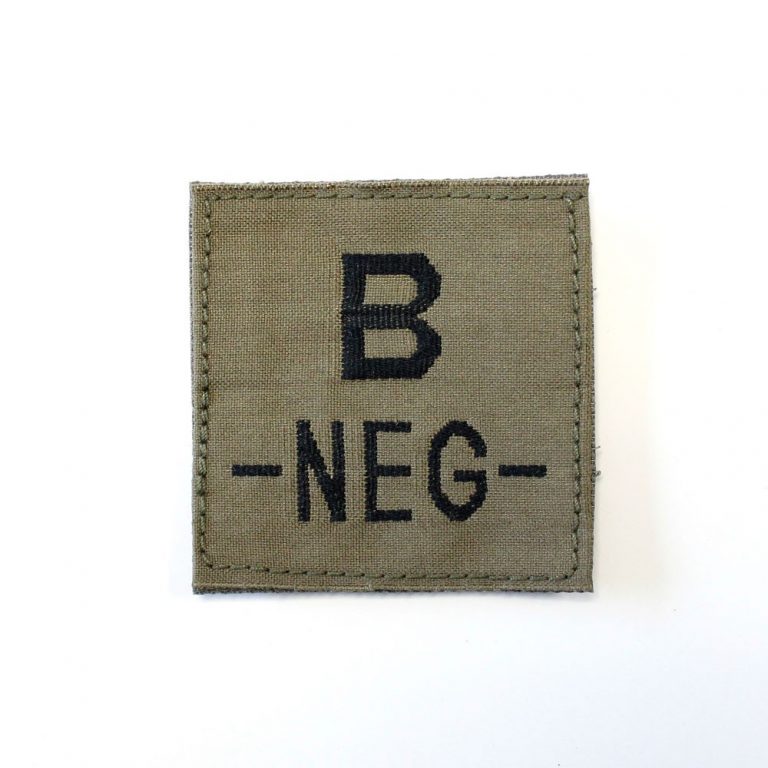 Patch Scratch Armée Française, Brigade D'Artillerie, Basse Visibilité, Neuf